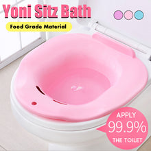 Load image into Gallery viewer, 1PC Over Toilet Remove Gynecological inflammation Prostatits Hemorroids Yoni Steam Stool Vaginal Steaming Seat Yoni Sitz Bath
